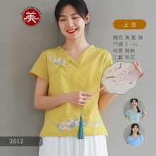 MB 2012 短袖棉麻上衣 刺繡棉麻衫 t恤 中大尺碼女裝 春夏 寬鬆 阿美氏復古流行 民族風